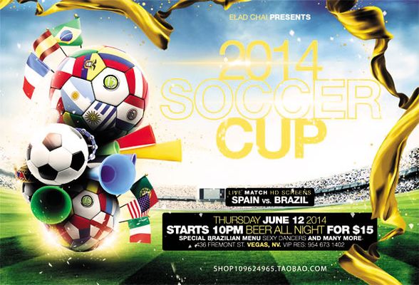 山东在胶着 山东在胶着